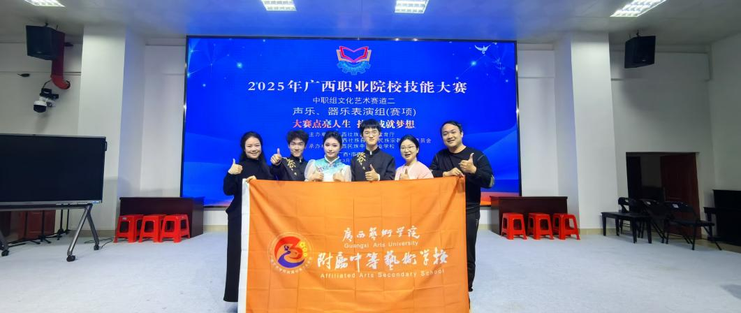 图片2(1).png