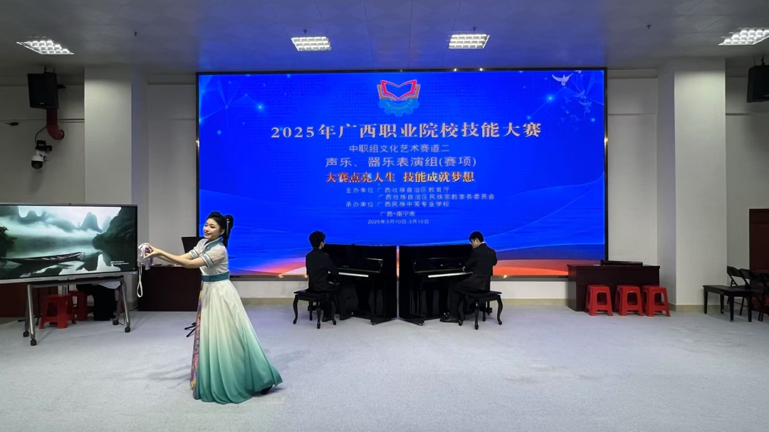 微信图片_20250410164414(1).jpg