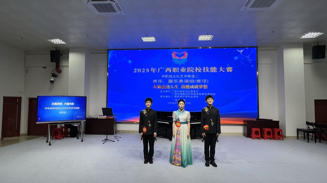 微信图片_20250410164438(1).jpg