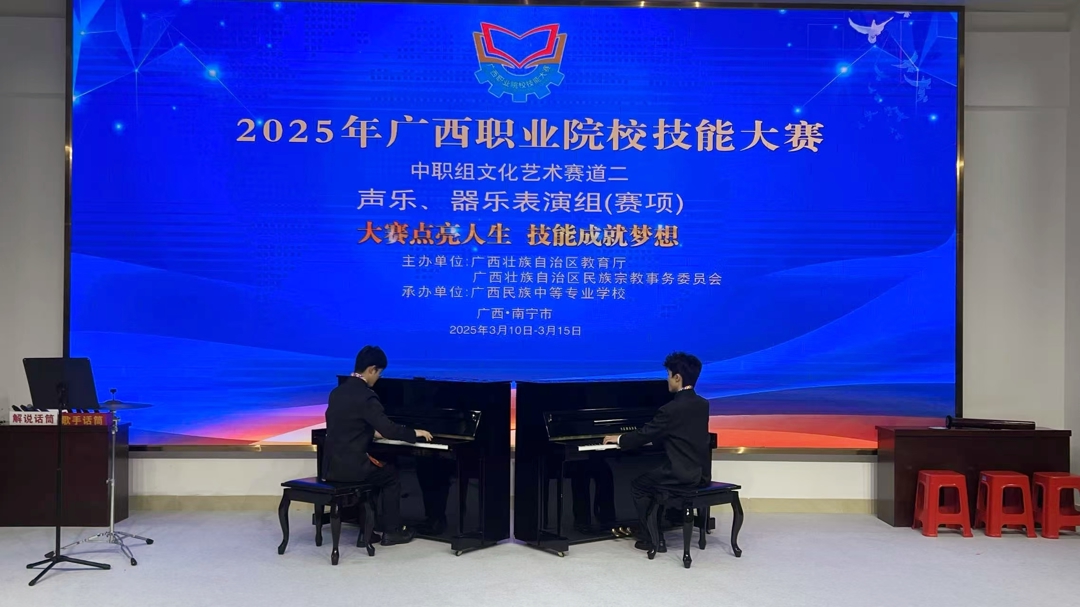 微信图片_20250410164443(1).jpg