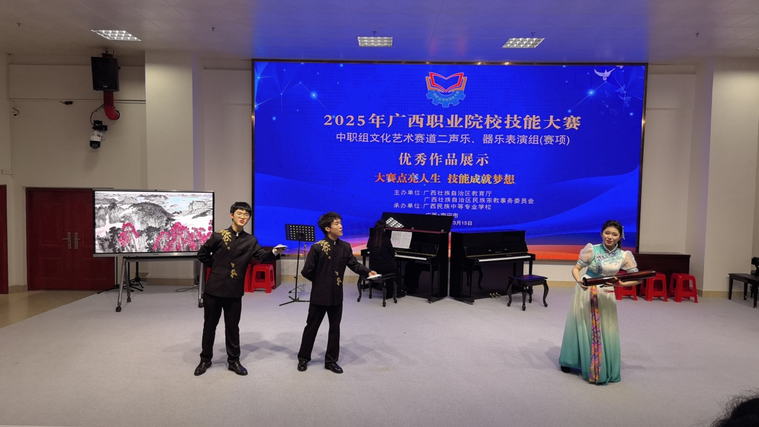 微信图片_20250410174708(1).jpg