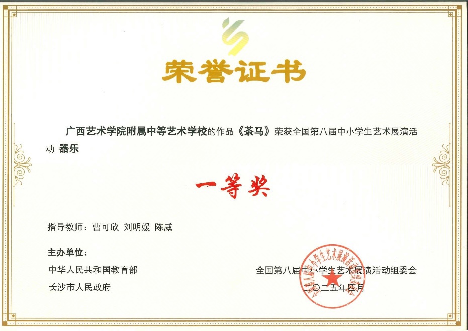 图片3.jpeg