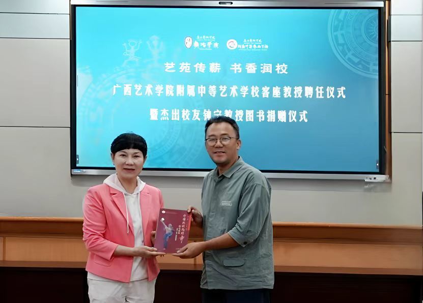 微信图片_20250521013408.jpeg