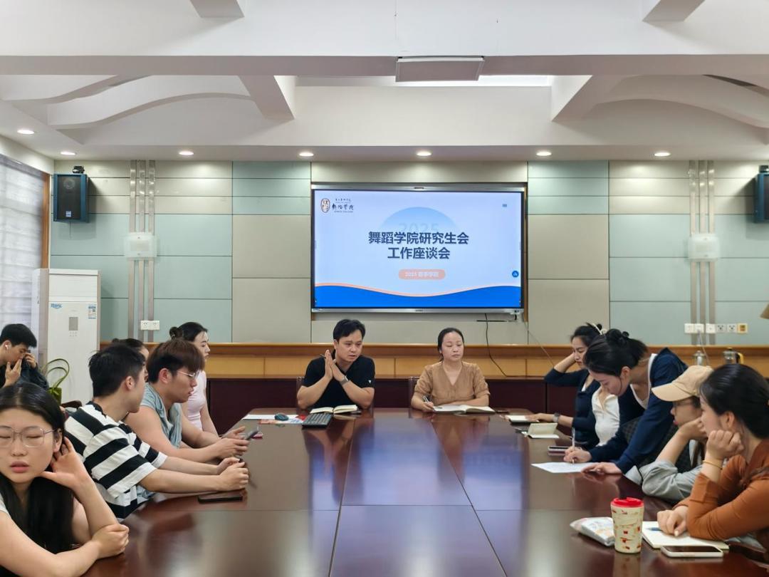 微信图片_20250529090313.jpeg