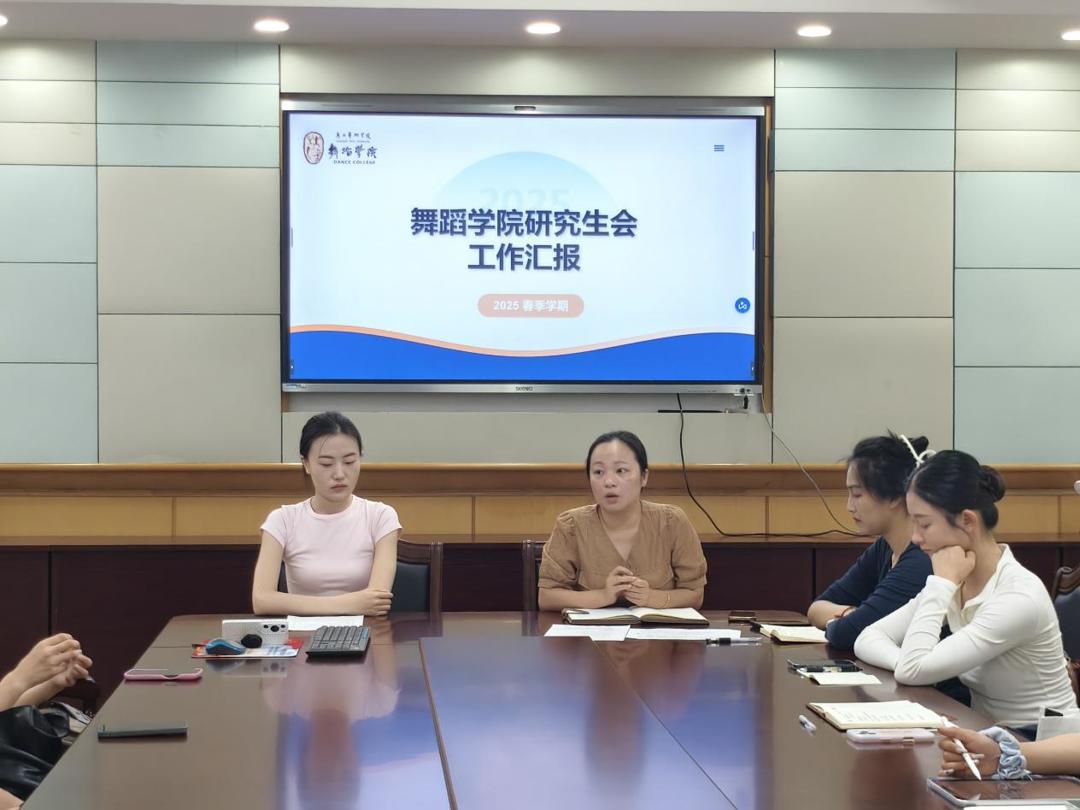 微信图片_20250529090335.jpeg
