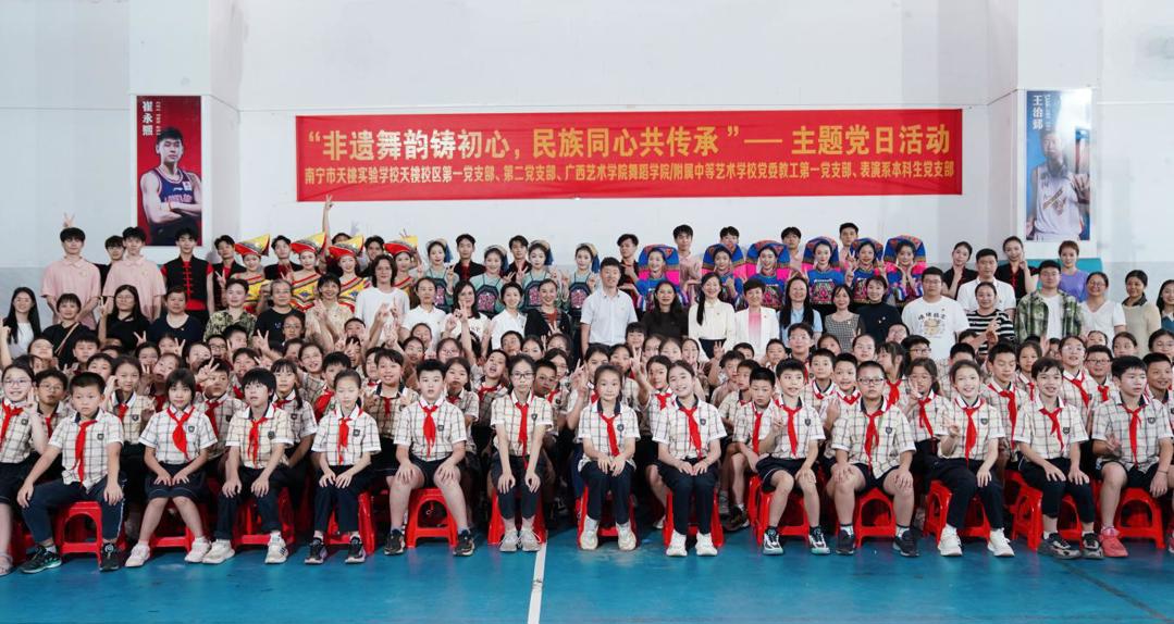 微信图片_20250529172904.jpeg