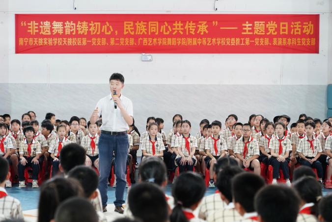 微信图片_20250529173651.jpeg