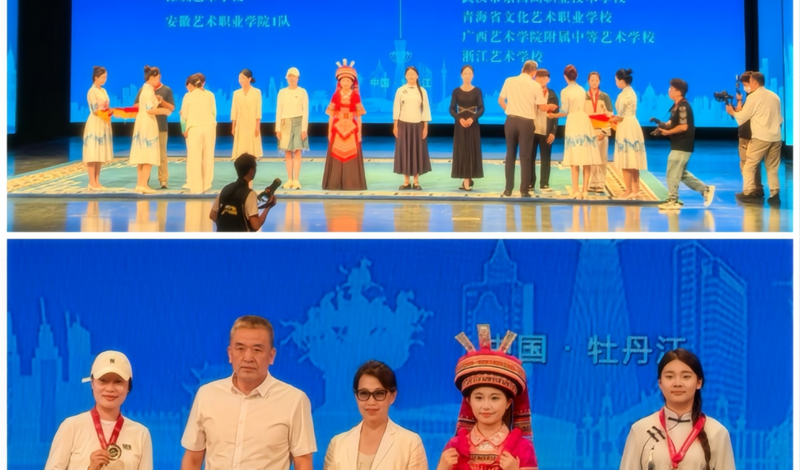 【喜报】必赢线路检测中心附属中等艺术学校参赛队伍斩获 2025 年世界职业院校技能大赛银奖
